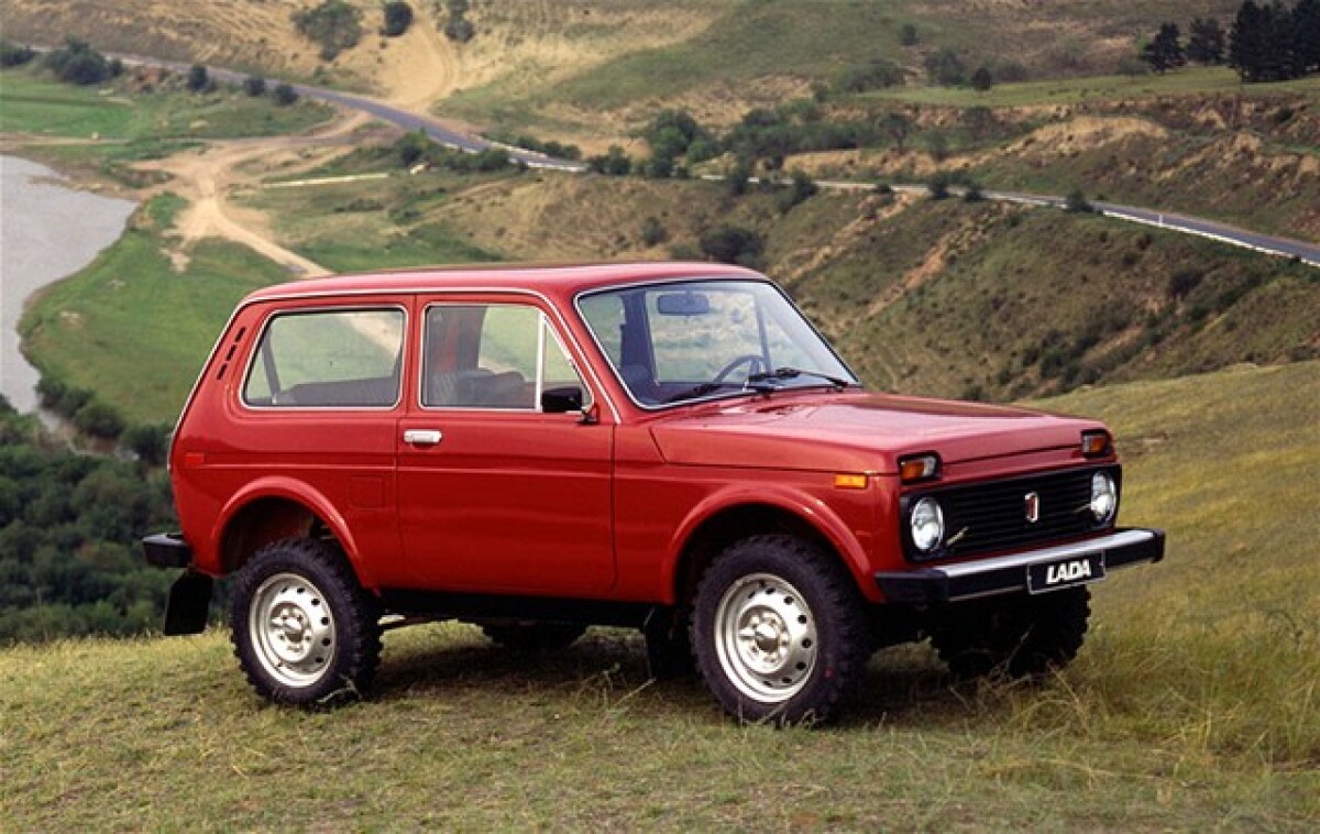 Lada Niva - 9690 eur