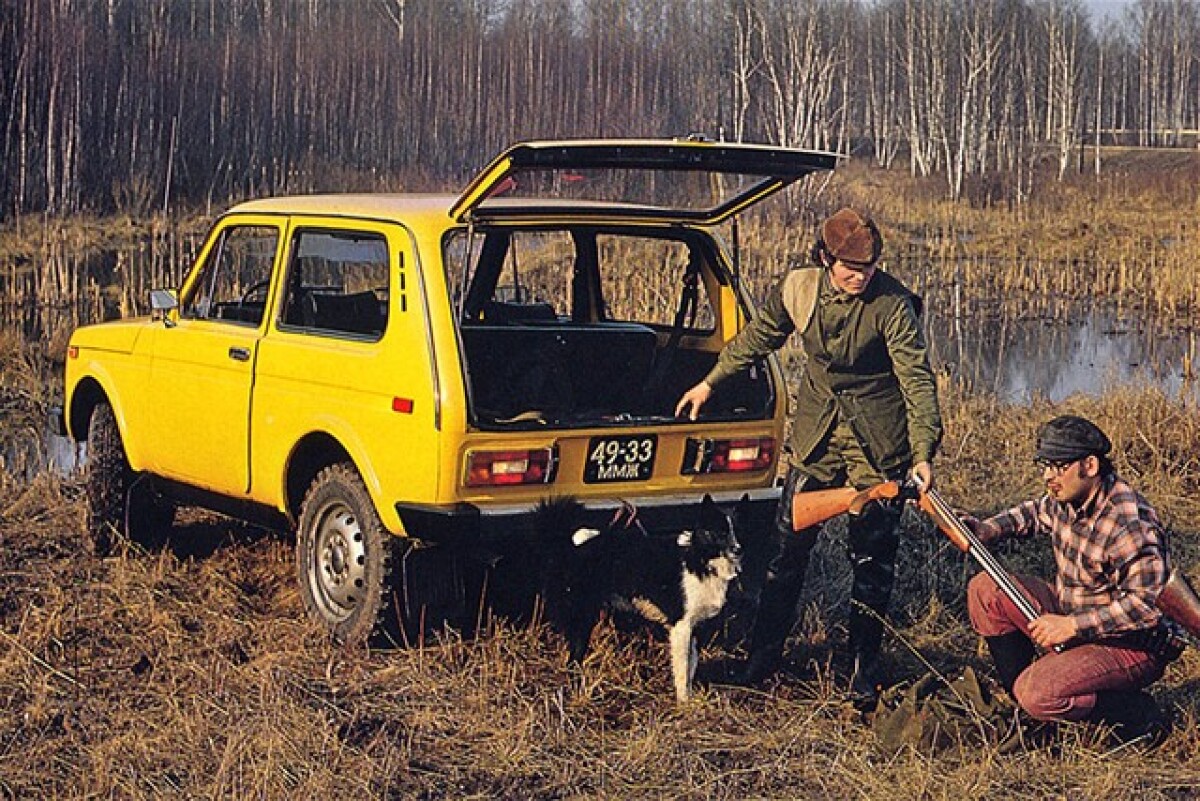 Lada Niva