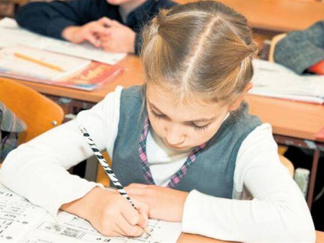 žiak, škola, študent