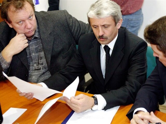 Dzurinda, Vavrík, SDKÚ, nahrávka