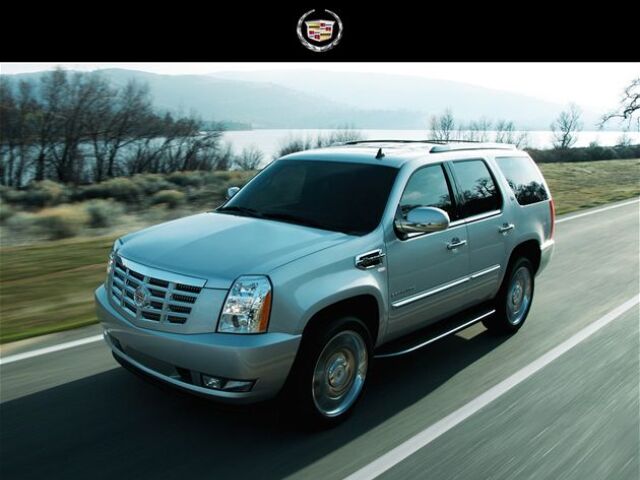 Cadillac Escalade