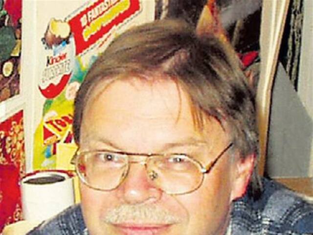 Stanislav Krámský