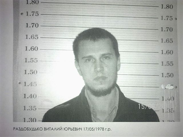 Razdobuďko