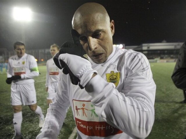 Roberto Carlos