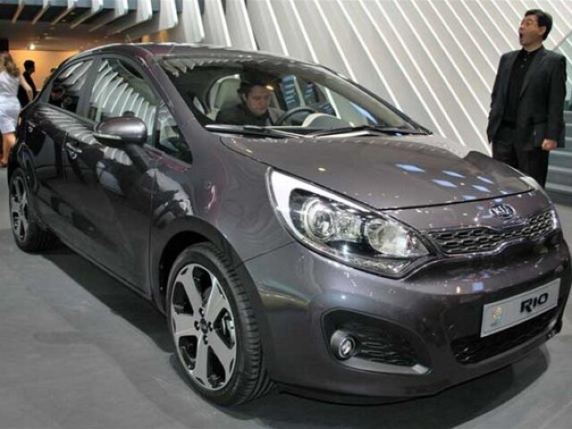Kia Rio