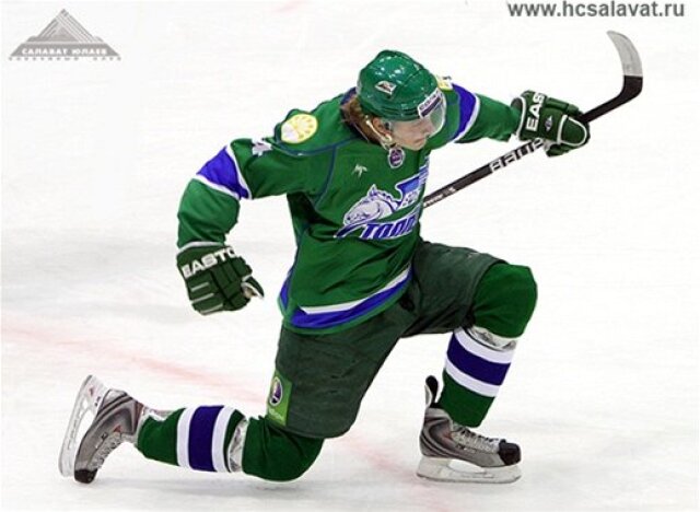 Salavat Julajev Ufa