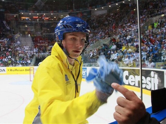 hokej Vidovič