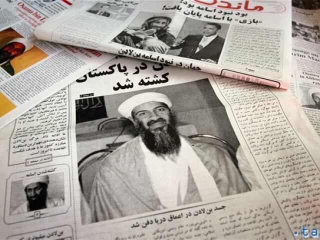 Usama bin Ládin, Al-Kajdá