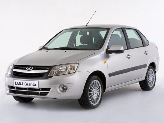 Lada Granta