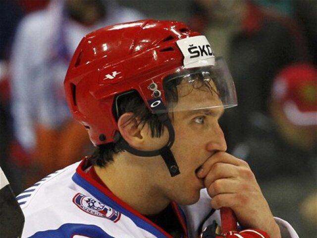 Alexander Ovečkin