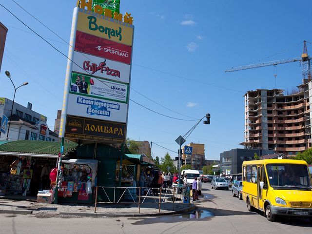 ukrajinská hranica