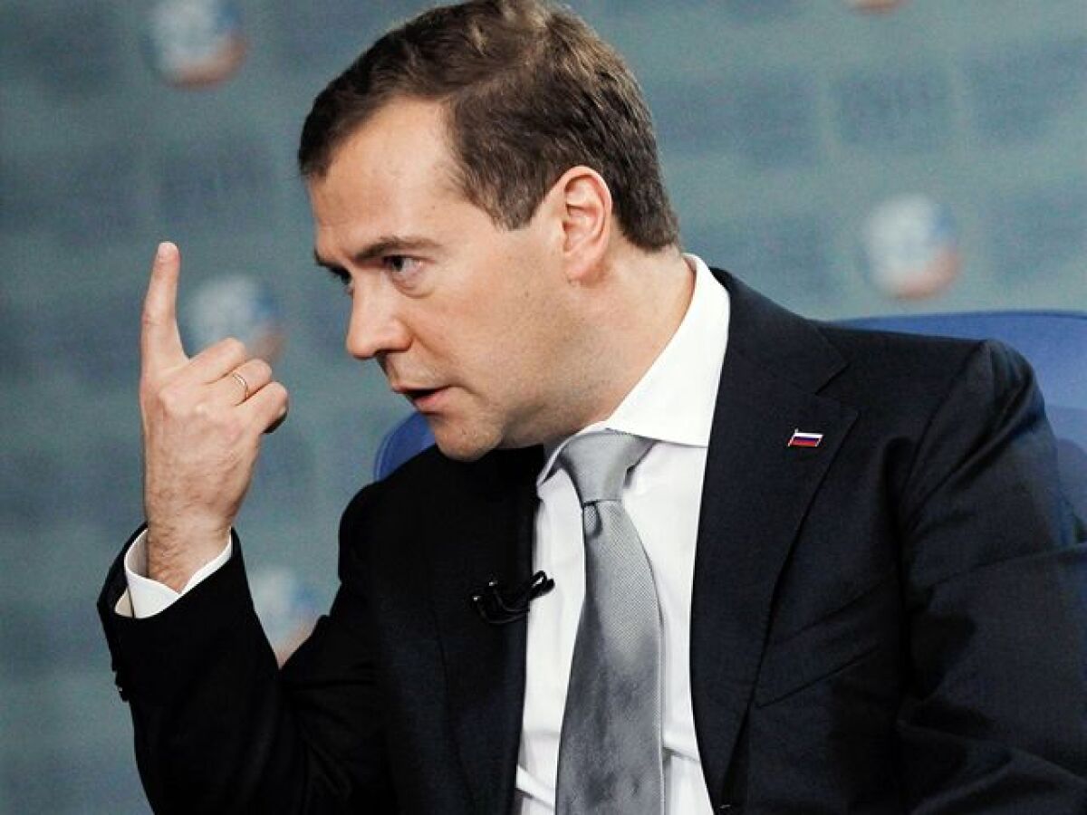 Dmitrij Medvedev