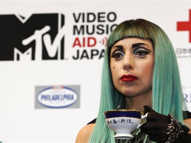 Lady Gaga