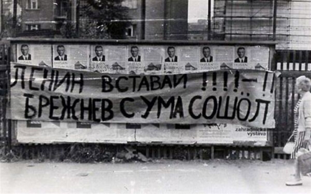 21. august 1968, invázia, vojská Varšavskej zmluvy