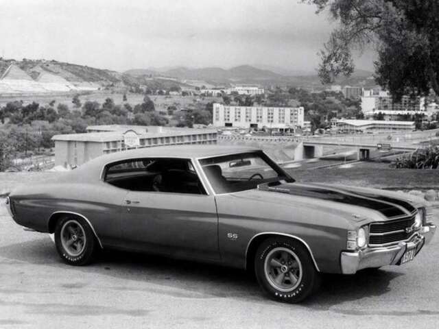 Chevrolet Chevelle 1969