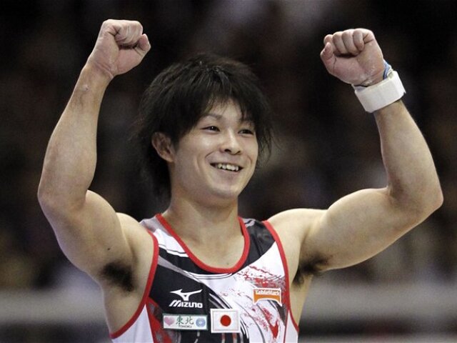 Kohei Učimura
