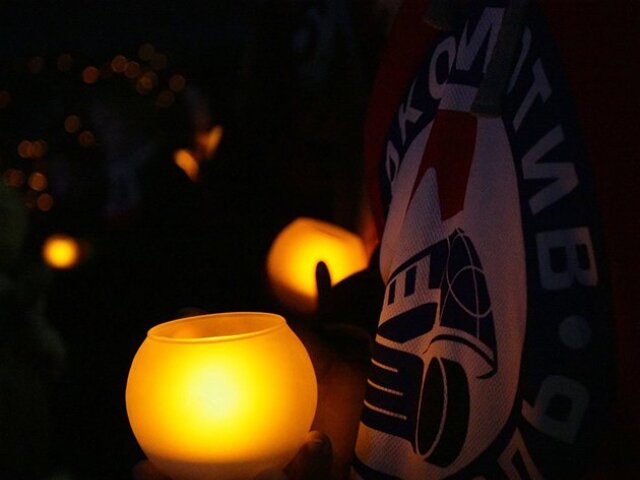 Lokomotiv Jaroslavľ, spomienka