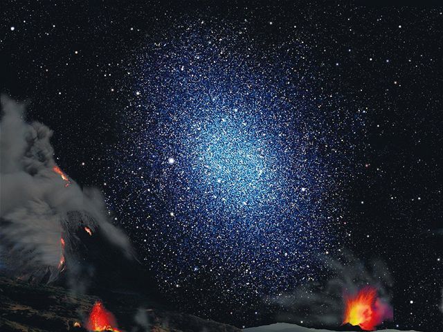 trpasličia galaxia