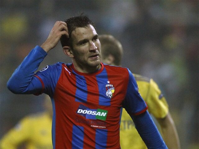 Plzeň Bakoš