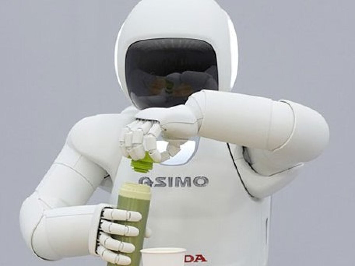 ASIMO