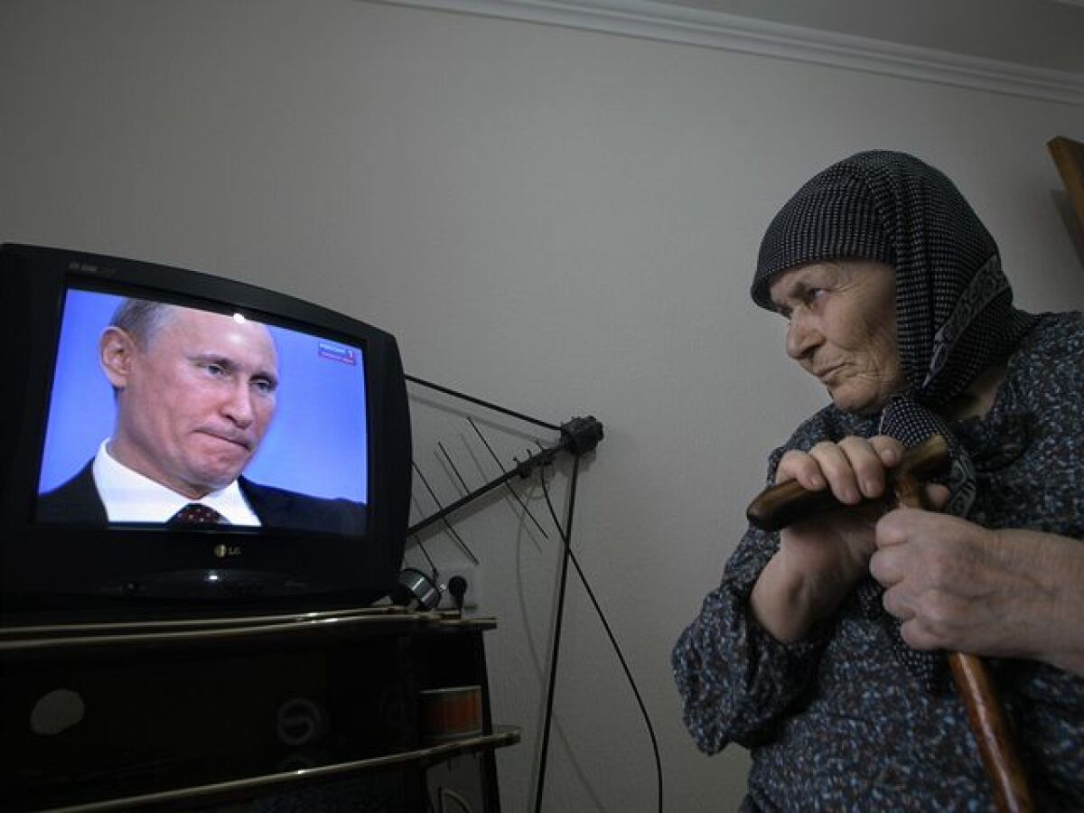 Putin