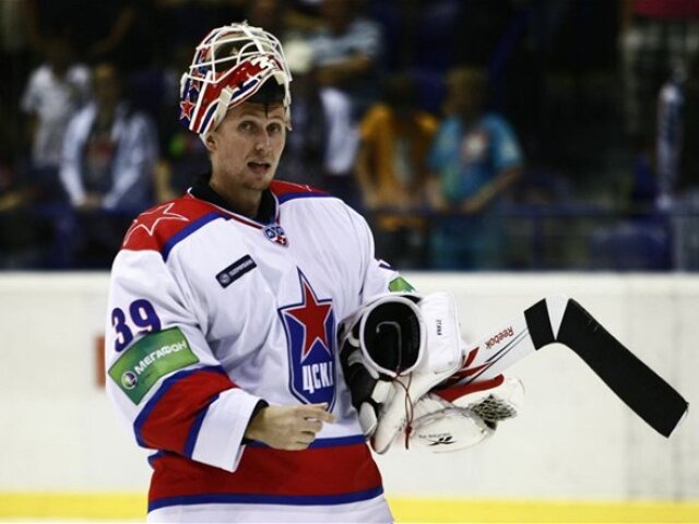 Rastislav Staňa