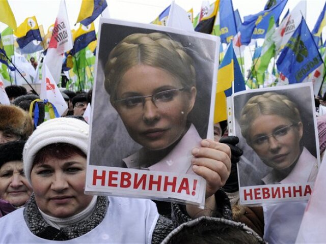 Julia Tymošenkova, Ukrajina, demonštrácia
