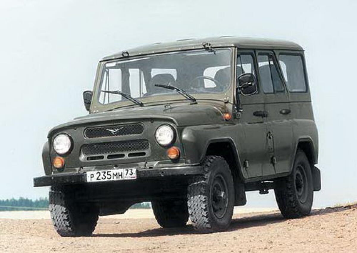 UAZ