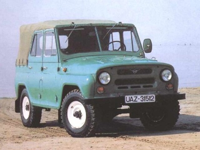 V roku 1985 zmenil svoje označenie na UAZ-3151.