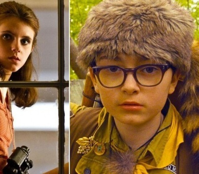 Jared Gilman a Kara Hayward