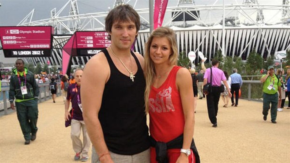 Alexander Ovečkin, Maria Kirilenková