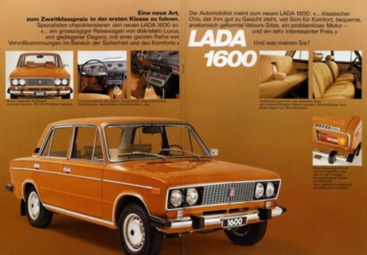 VAZ 2107