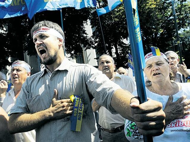 Stúpenci opozície, Ukrajina