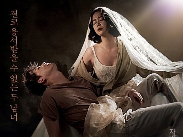 pieta 69519
