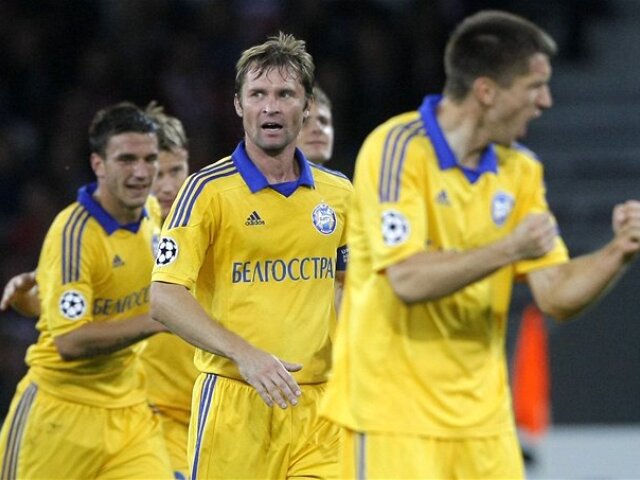 BATE Borisov