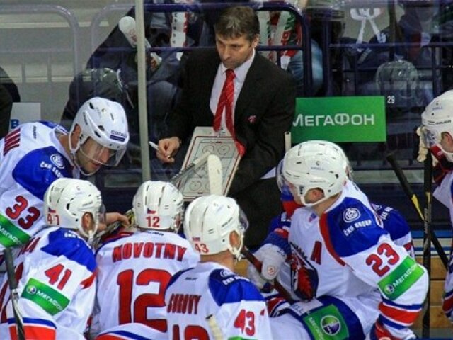 Lev Praha