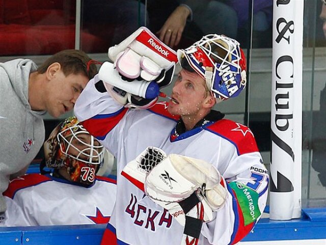 Rastislav Staňa