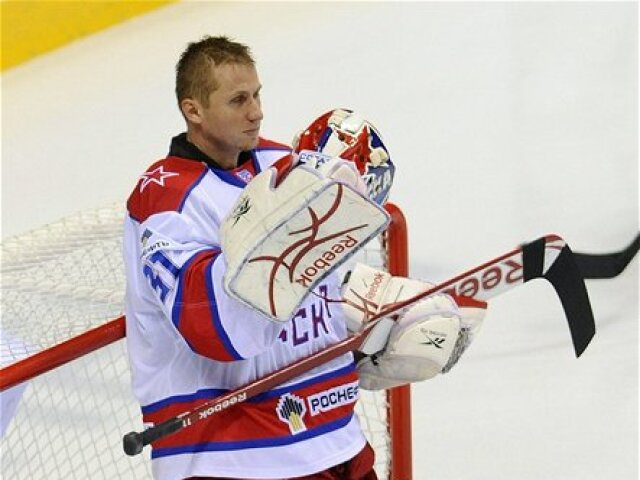 Slovan - CSKA 1