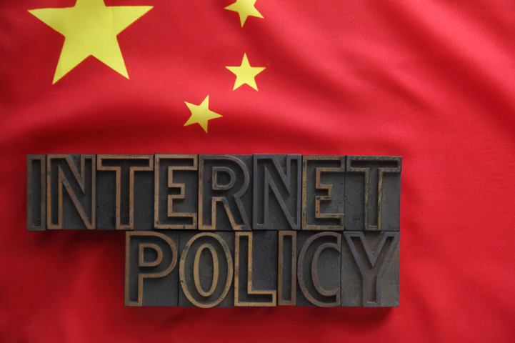 čína, blokovanie internetu, baidu, cenzúra