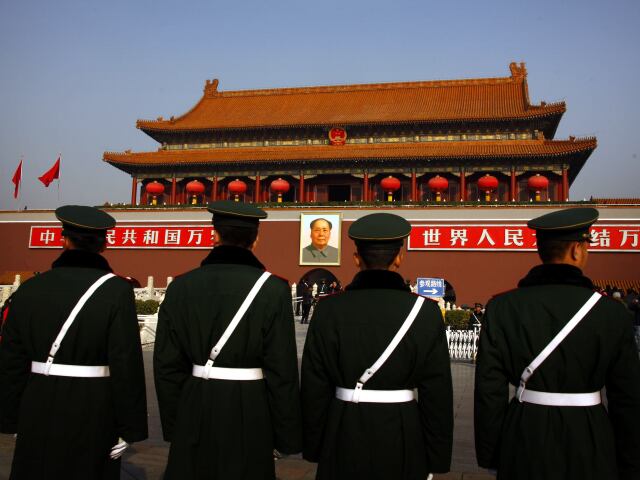 Čína, Peking