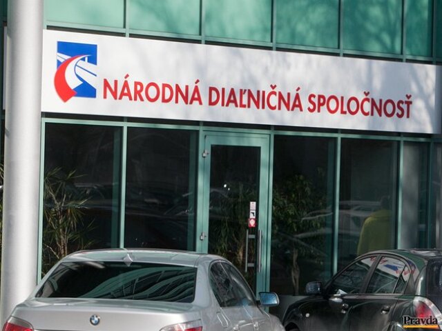 NDS