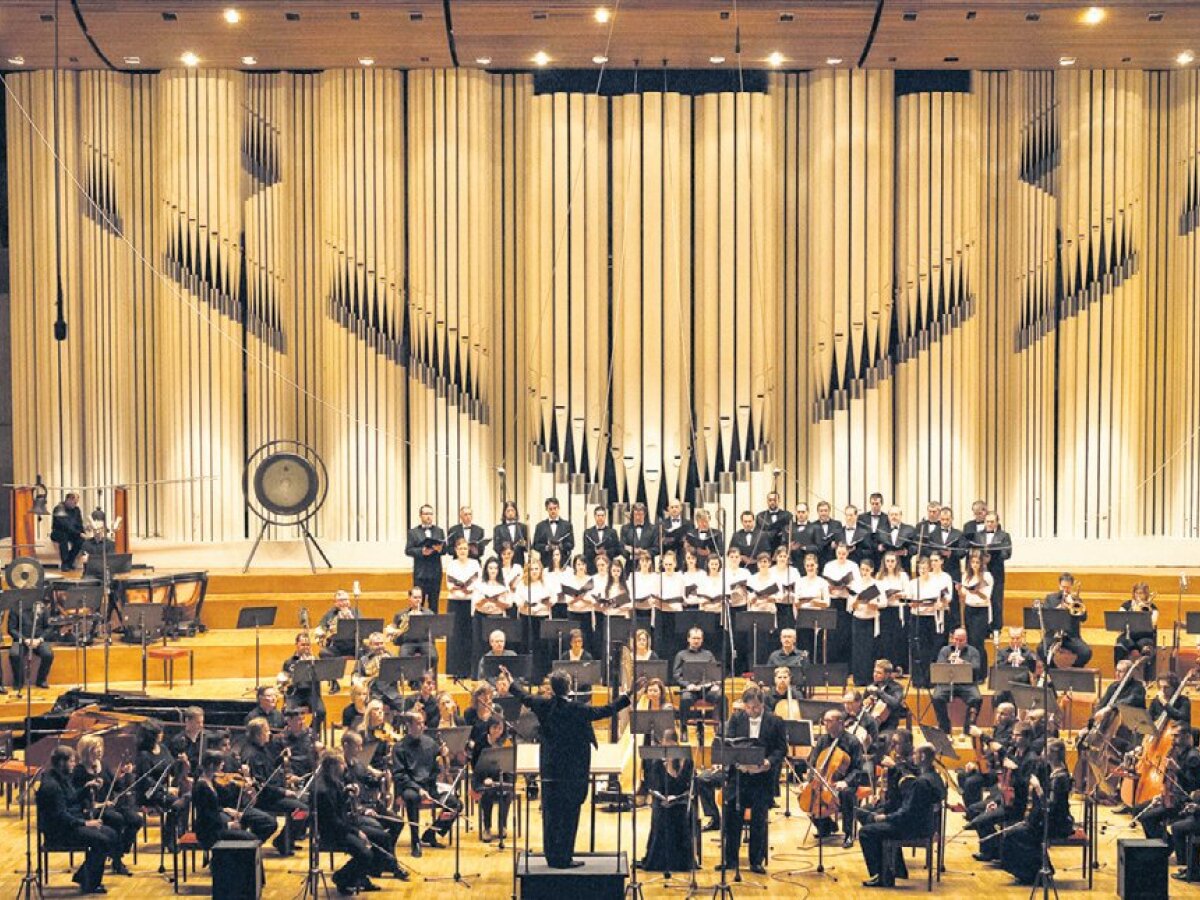 Symfonický orchester Slovenského rozhlasu