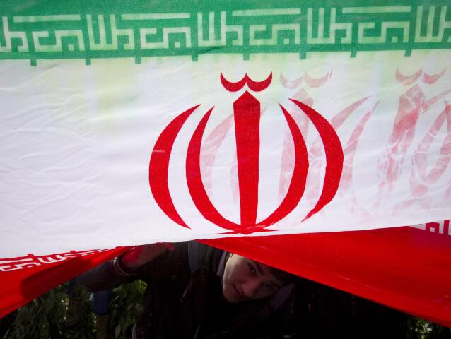 Irán, vlajka