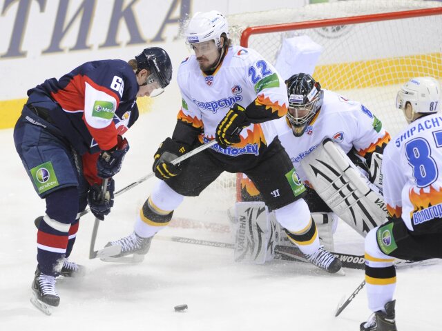Slovan - Čerepovec 1