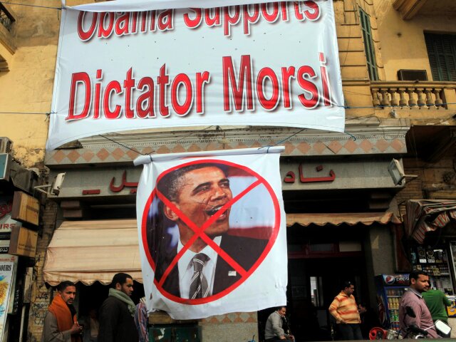 Egypt, protesty, Tahrír