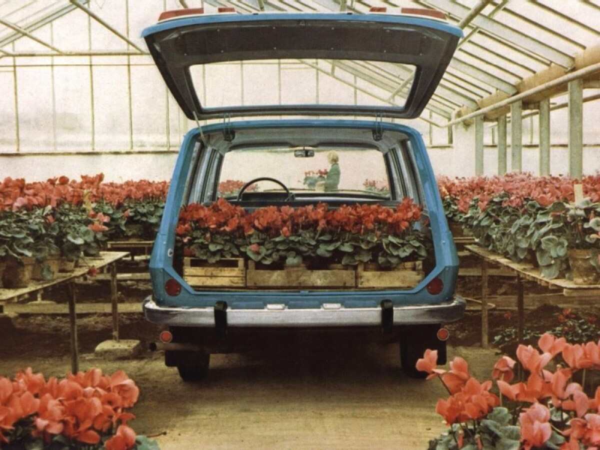 Wartburg
