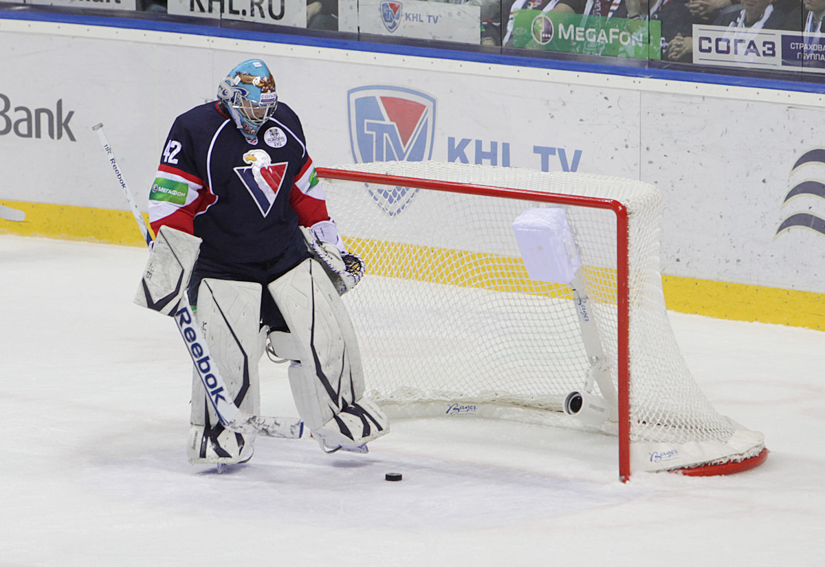 hokej, khl, slovan, dinamo, Konrad, gol
