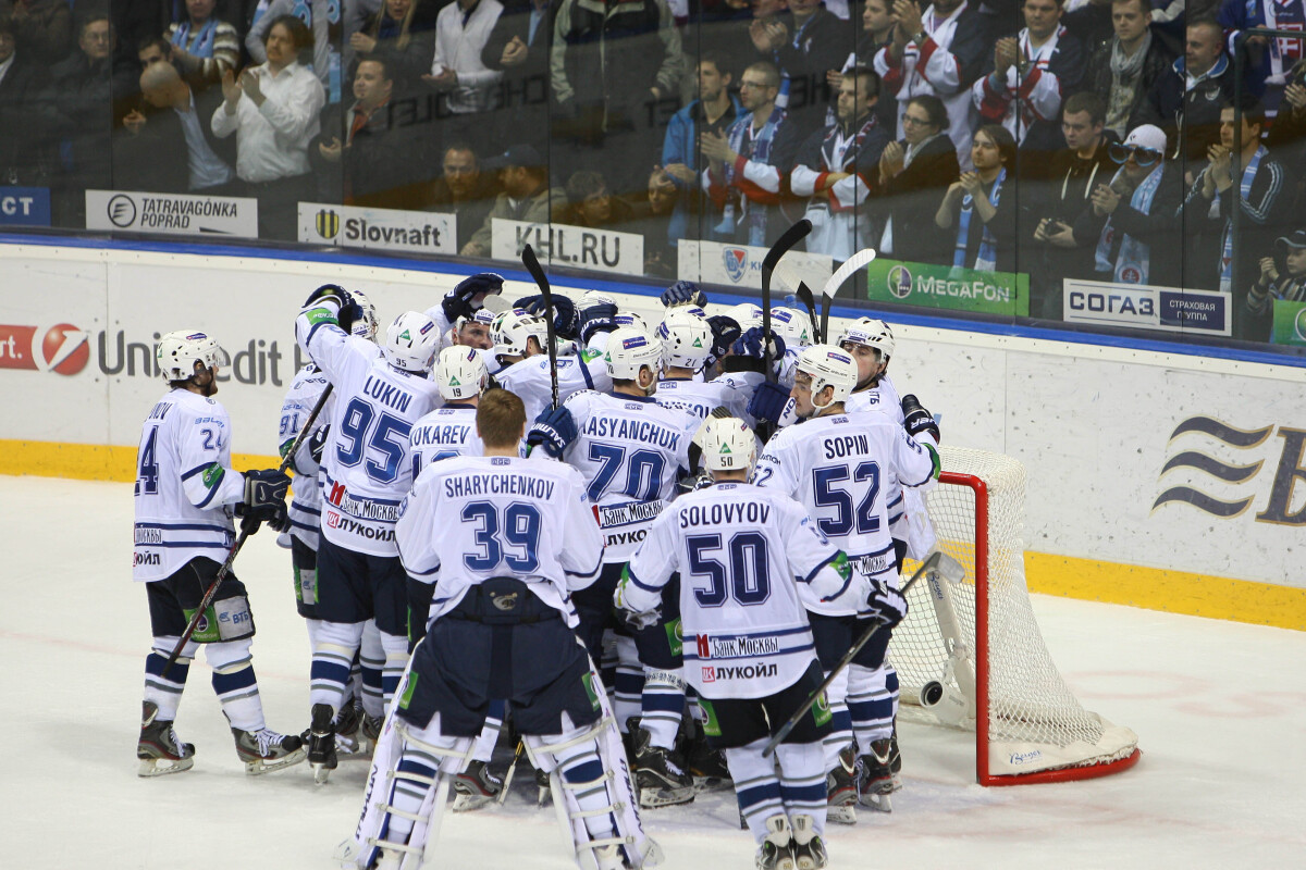 dynamo, hokej, radost