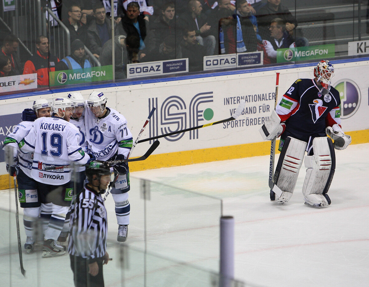 radost, dynamo