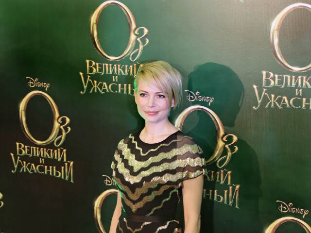 Michelle Williams